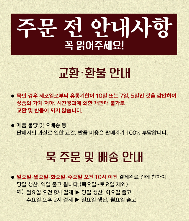 87151688f54f92e54db132a5ceb569d4_1631063095_3369.png