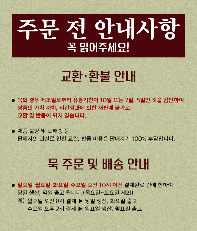 87151688f54f92e54db132a5ceb569d4_1631063276_7134.png