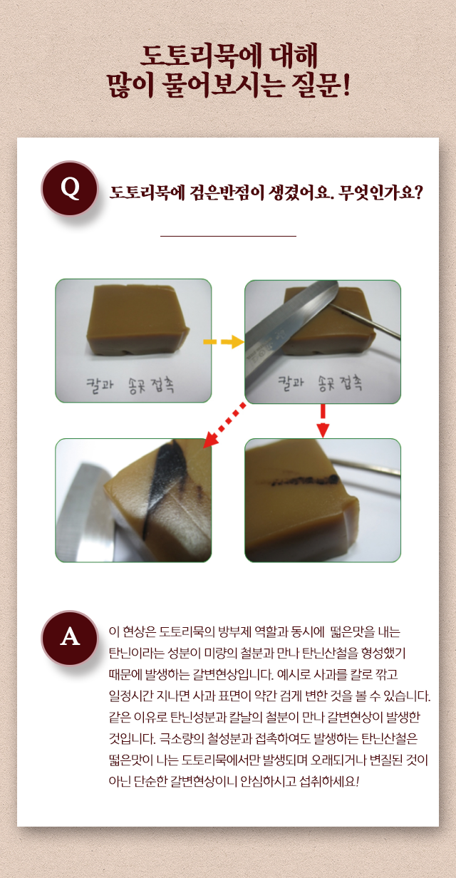 8962e9b1a16097eb93b424080a72b36e_1630913377_9675.png