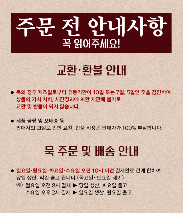 8962e9b1a16097eb93b424080a72b36e_1630913378_7999.png