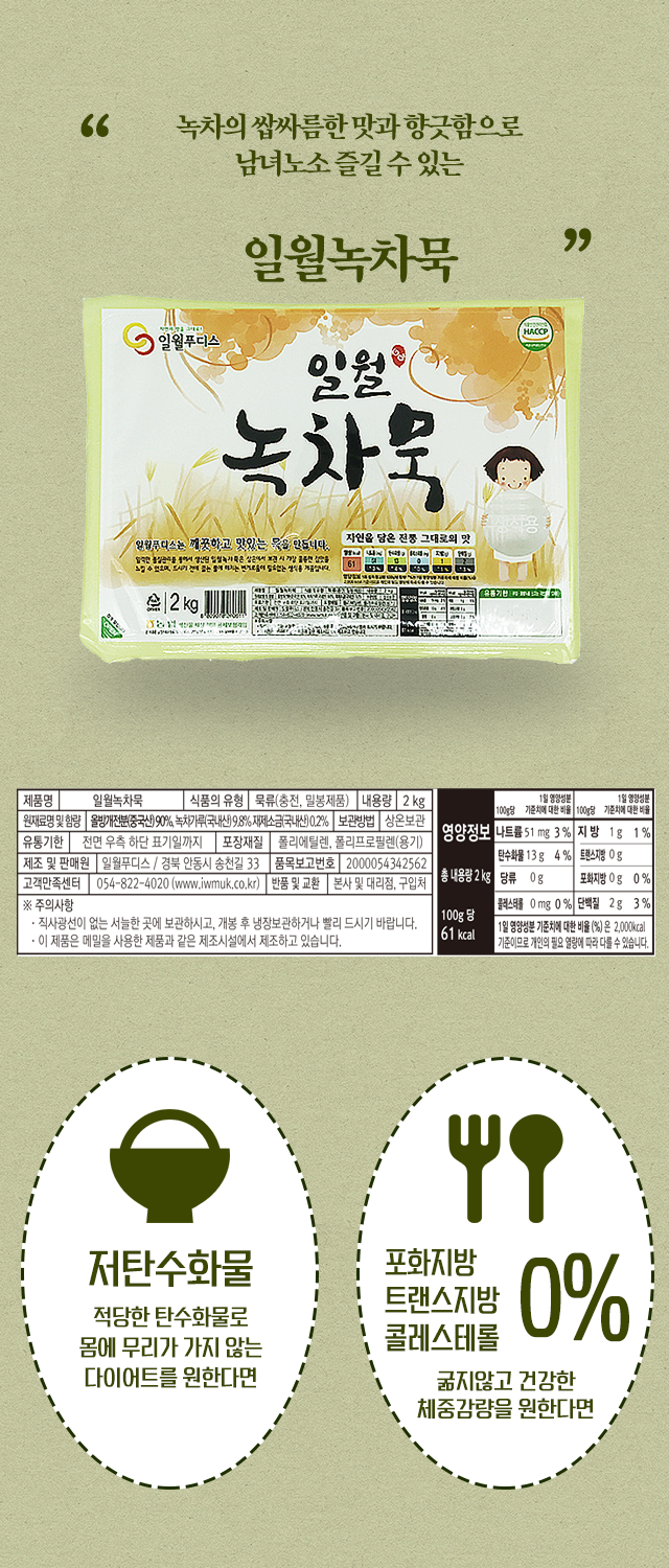 bc5cff1a3054366420dbca20f92066a0_1630971737_6647.png