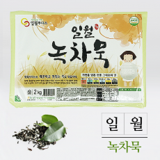 일월녹차묵